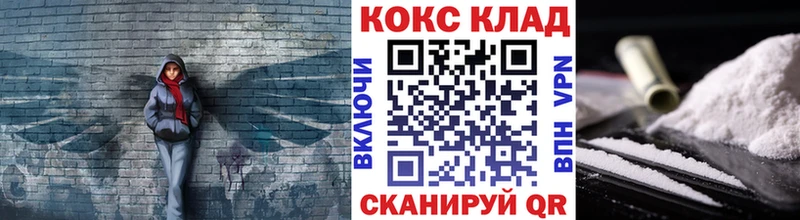 Где продают наркотики Изобильный Марихуана СК ГАШИШ
