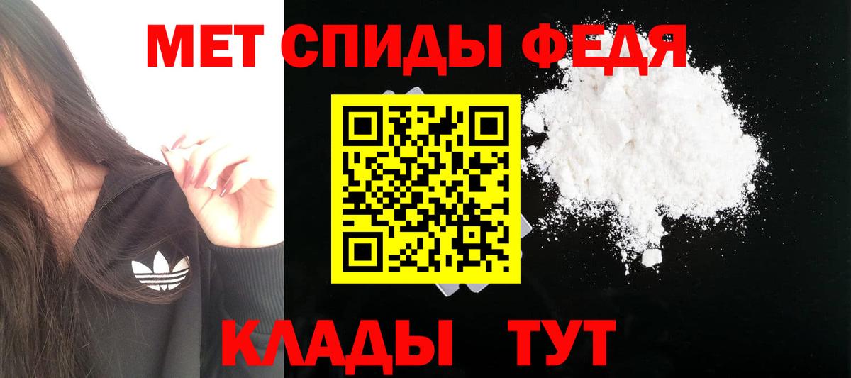 АМФ 98% Изобильный