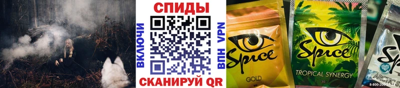 Бутират 1.4BDO  Изобильный 