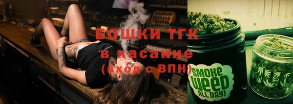 трава Алексеевка