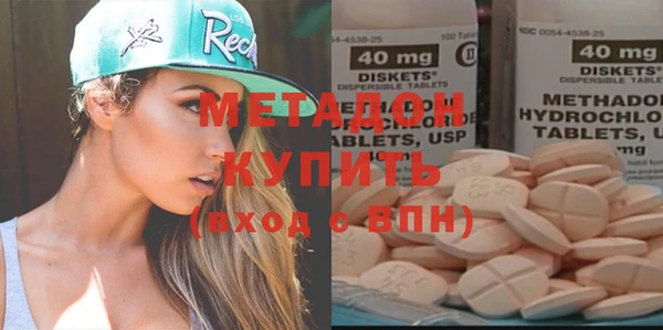 кокаин перу Алексин