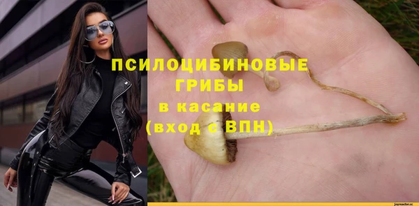 кокаин перу Алексин