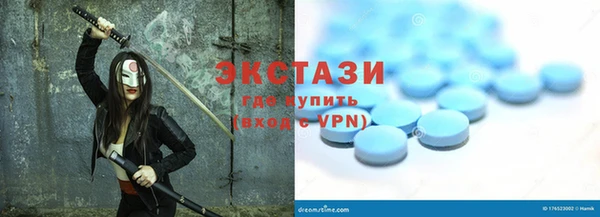 мескалин Алзамай