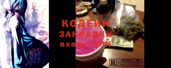 мескалин Алзамай