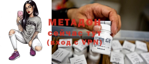 мескалин Алзамай