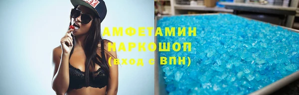 каннабис Сафоново