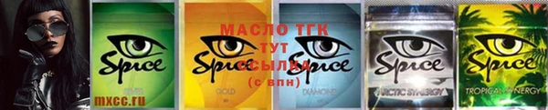 каннабис Сафоново