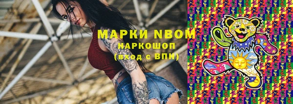 кокаин перу Алексин
