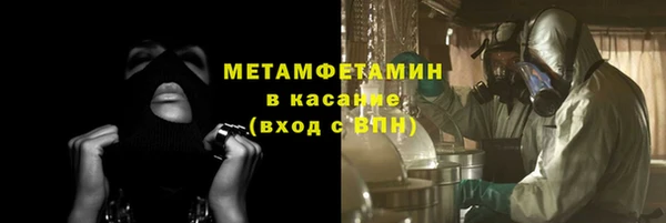кокаин перу Алексин