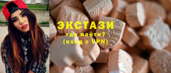 кокаин перу Алексин
