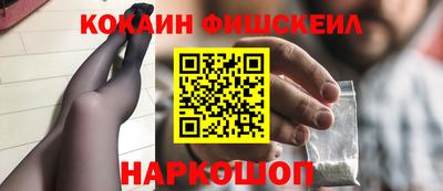 СК Краснокаменск