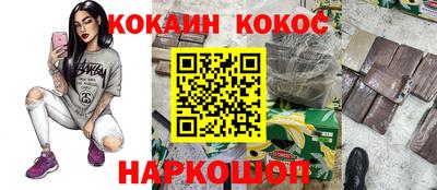 mdpv Краснознаменск