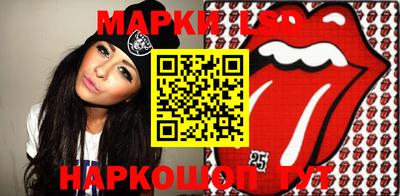 синтетический гашиш Краснодар