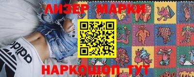 mdpv Краснознаменск