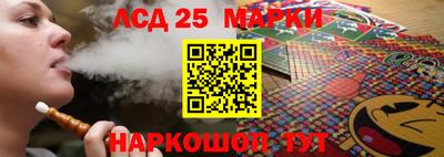 mdpv Краснознаменск