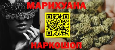 СК Краснокаменск