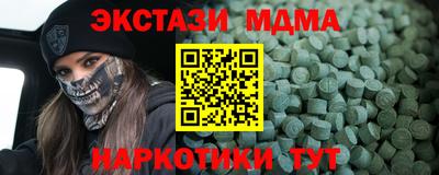 mdpv Краснознаменск