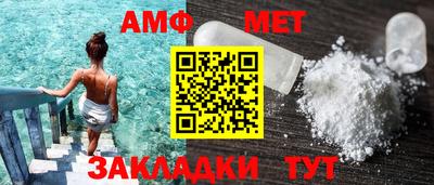 синтетический гашиш Краснодар