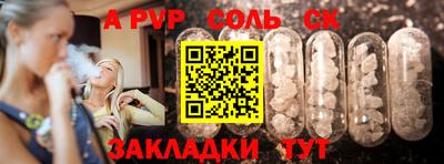 mdpv Краснознаменск
