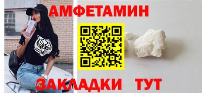 mdpv Краснознаменск