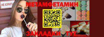 mdpv Краснознаменск