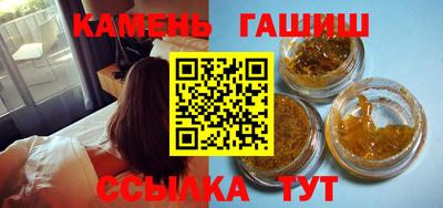 СК Краснокаменск