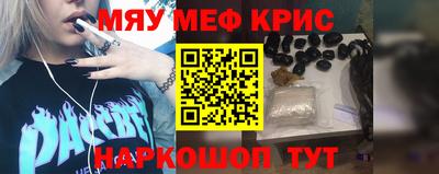 mdpv Краснознаменск