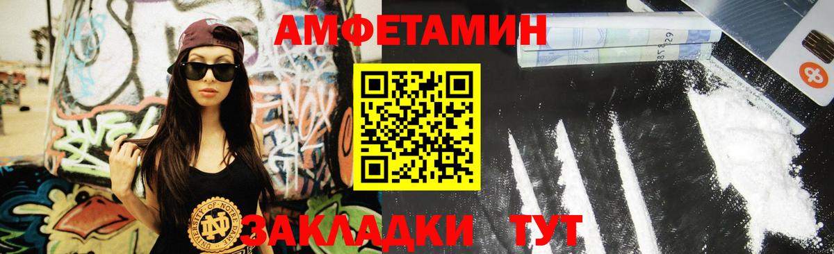 Первитин витя  Вход с VPN  Первитин витя  Изобильный 