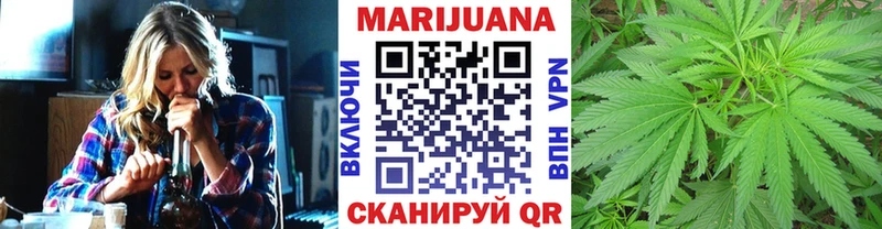 Бошки Шишки AK-47 kraken Изобильный